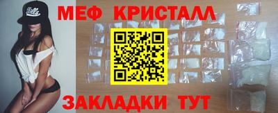 марки nbome Бийск