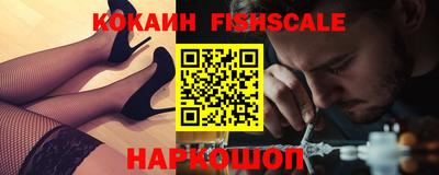 мдма Ликино-Дулёво