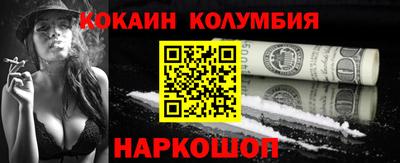 мдма Ликино-Дулёво