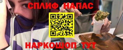 мдма Ликино-Дулёво