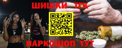 мдма Ликино-Дулёво