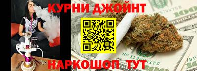 мескалин Малгобек
