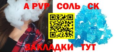 мдма Ликино-Дулёво