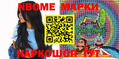 spice Мариинск