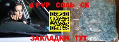 мескалин Малгобек