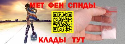 мескалин Малгобек