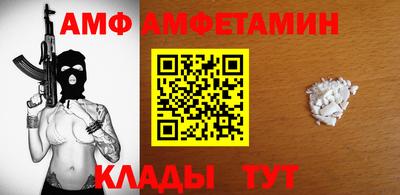 не бодяженный Берёзовский