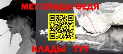 мескалин Малгобек