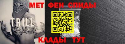 мескалин Малгобек