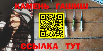 стафф Ливны