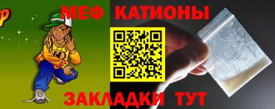 винт Лесосибирск