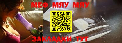 гашик Малоярославец