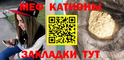 гашик Малоярославец